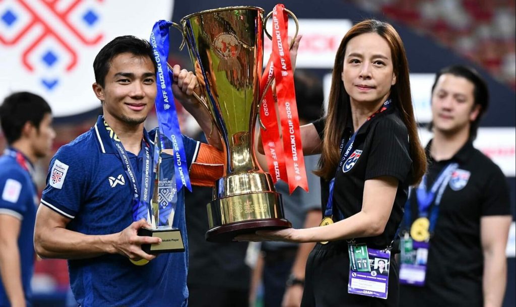 AFF Cup là giải đấu quốc tế dành riêng cho khu vực Đông Nam Á